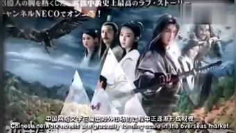 凤倾九重抢先看，凤倾九霄短剧完整版--第1张
