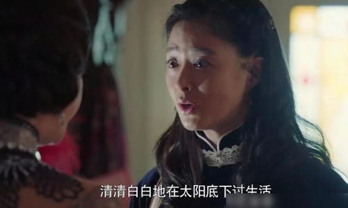 少帅情深蚀骨时短剧抢先看完整版 少帅情深蚀骨时短剧抢先看完整版百度云 --第1张