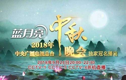 爱入山海短剧抢先看完整版 爱入山海短剧抢先看完整版在线 --第1张