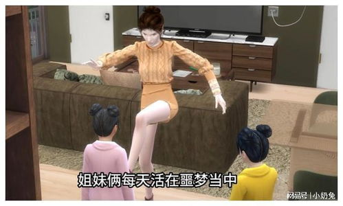醒来的她消失的她们短剧抢先看完整版 醒来的她消失的她们短剧抢先看完整版百度云 --第1张