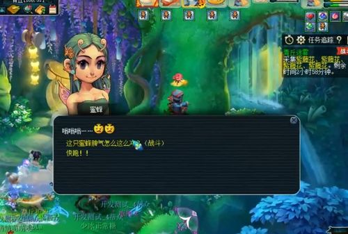 傲世狂龙完整版，无弹窗阅读体验--第1张