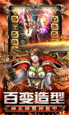 五洲战神之潜龙出渊短剧抢先看完整版  --第1张