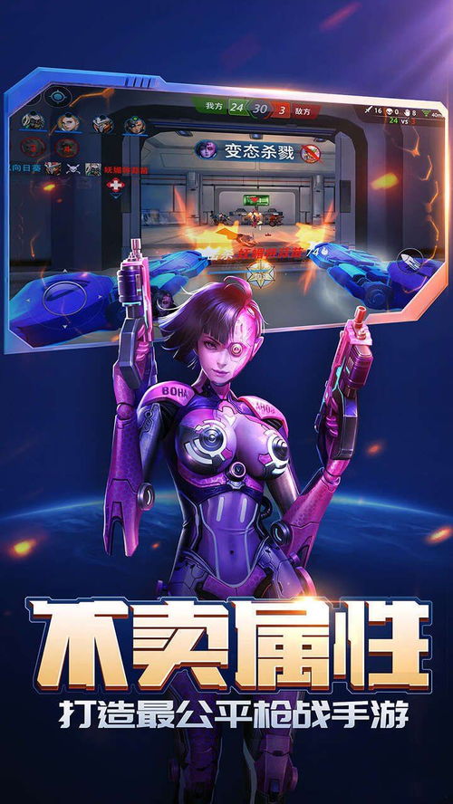 狂飙之傻婿觉醒短剧抢先看完整版 狂飙战神百度百科 --第1张