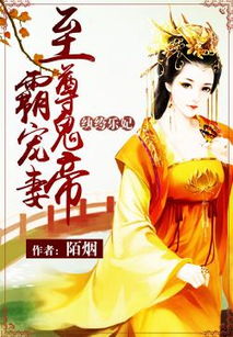 新一世至尊短剧抢先看完整版 新一世至尊短剧抢先看完整版百度云 --第1张