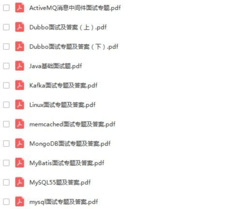 不乖等个文件短剧抢先看完整版 不乖小说讲的是什么 --第1张