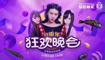 萌宝来袭妈咪别跑免费阅读 萌宝来袭妈咪超惹火卢c鹿鹿短剧抢先看完整版 --第1张