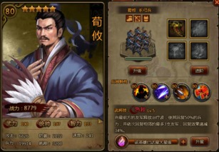 帝皇星短剧抢先看完整版，揭秘传说中的帝皇星含义--第1张
