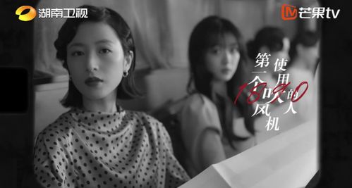 周总每天都想官宣短剧抢先看完整版 周总是什么意思啊 --第1张