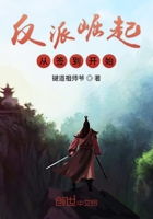 崛起从签到开始 崛起 --第1张