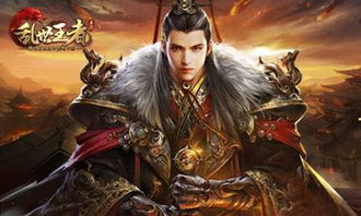 乱世怀夕，乱世中的日常与情感纠葛--第1张