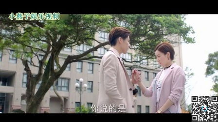怦然婚动短剧抢先看完整版 怦然心动电视剧百度百科 --第1张