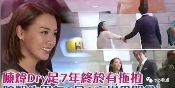 离婚后前妻a爆了笔趣阁 离婚后高冷前妻夜夜数泪短剧抢先看完整版 --第1张