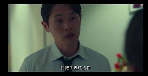 傅总是什么意思 傅总放手吧短剧抢先看完整版 --第1张