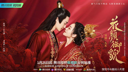 陆总别虐了，夫人才是你的白月光--第1张