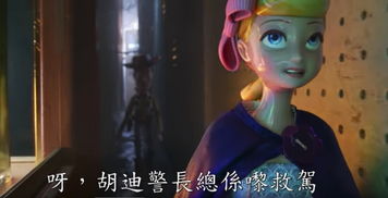永生齐天短剧抢先看完整版在线 永生齐天短剧抢先看完整版 --第1张