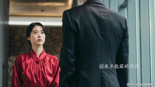 财阀家的大少爷短剧抢先看完整版 财阀少爷是什么电视剧 --第1张