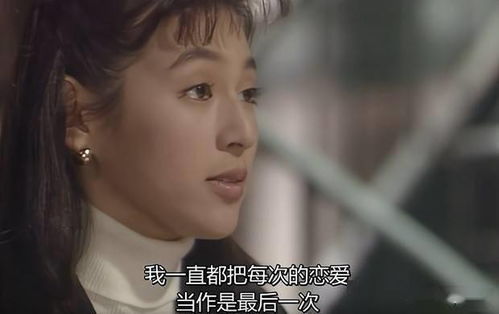 渣男小舅宠上天，真香警告！短剧抢先看完整版--第1张