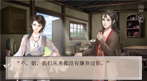 夫人带球跑，总裁夜夜哭，萌宝买一送一免费阅读--第1张