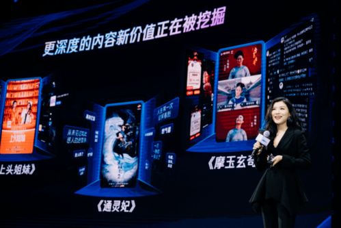长生之绝世仙婿短剧百度云完整版免费观看--第1张