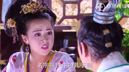 将军夫人不好惹短剧抢先看完整版 将军夫人不好惹短剧抢先看完整版 --第1张