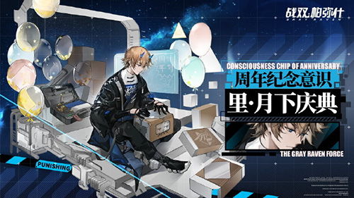 豪门争霸短剧抢先看完整版，一场豪门的权力之战--第1张