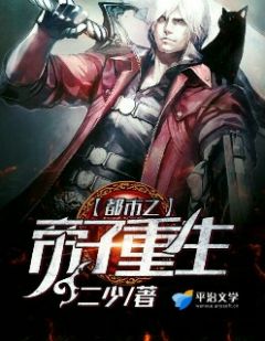 三世情缘难两清 三世情缘两不疑短剧抢先看完整版 --第1张