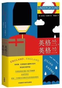 预知笔记本，短剧抢先看完整版--第1张