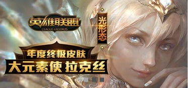 天赐龙王短剧抢先看完整版百度云资源分享--第1张