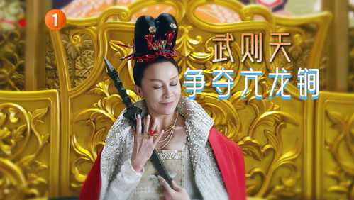 祸世萌娃，超能打小七短剧抢先看完整版--第1张