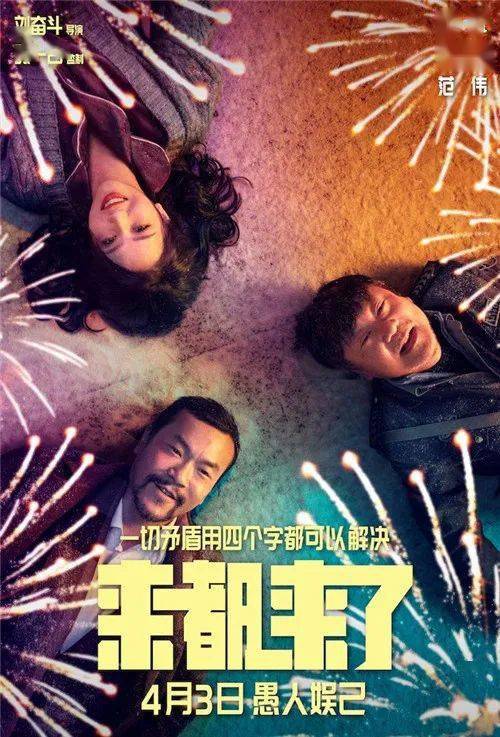 霸王短剧抢先看完整版 霸王短剧抢先看完整版百度云 --第1张