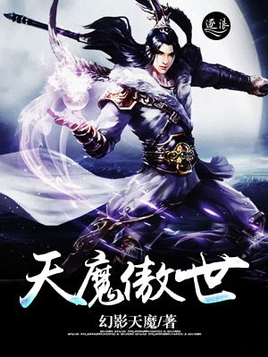战龙帝尊龙尊归来短剧抢先看完整版 龙帝战尊 小说 --第1张