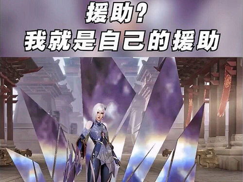 我主乾坤短剧抢先看完整版 我主乾坤短剧抢先看完整版百度云 --第1张