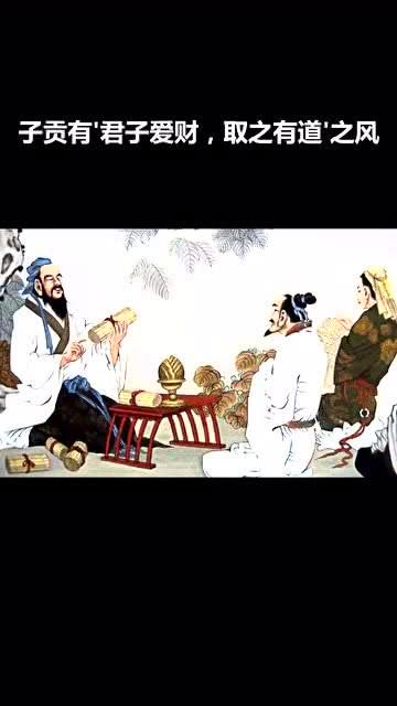 穿越古代当富商，财富与权力的诱惑--第1张