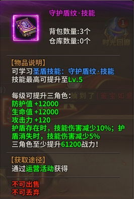 鉴宝无双最新章节免费阅读短剧抢先看完整版--第1张