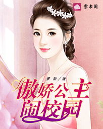 离婚后做回我的公主小妹短剧抢先看完整版 离婚后我自己做大佬 免费阅读 --第1张