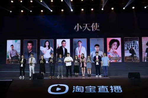 笼中雀完整版，爱情与自由的抉择--第1张