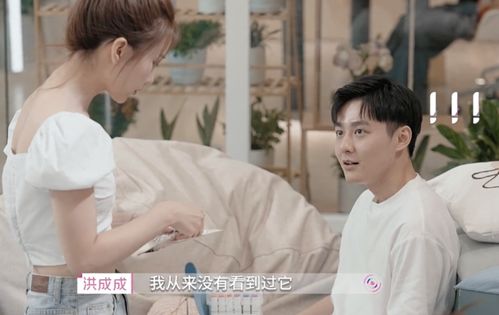 豪门少爷重生记，原来我是财阀大少爷--第1张