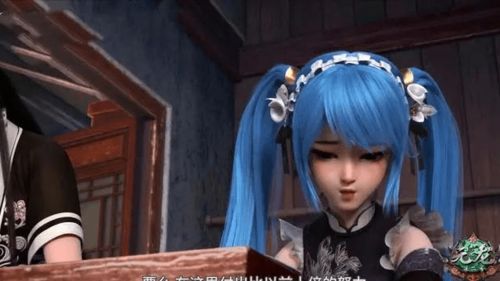 帝都女皇短剧，抢先看完整版--第1张