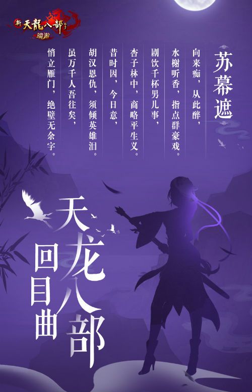 今宵尽欢颜短剧抢先看完整版 今宵今宵 --第1张
