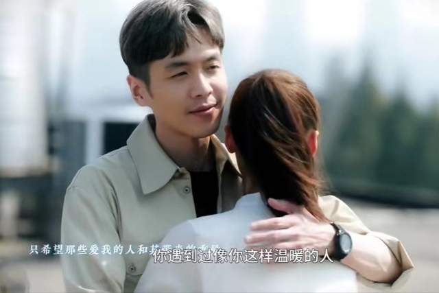 世界温柔以待，爱与救赎的故事--第1张
