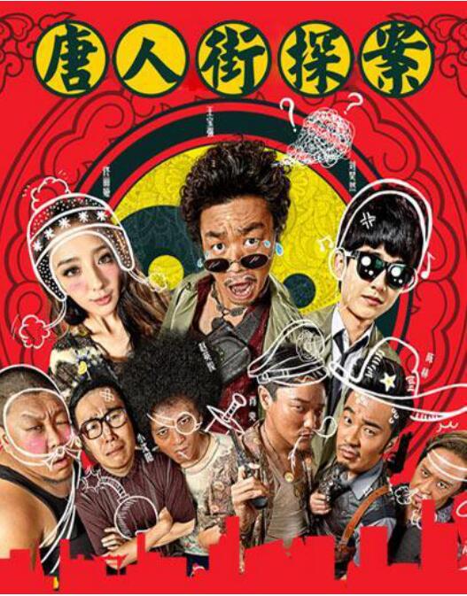 重生后被墨少宠坏了短剧，抢先看完整版--第1张
