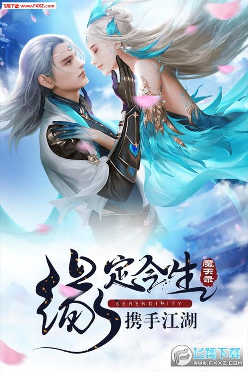绝品龙尊 极品保镖之神域龙尊短剧抢先看完整版 --第1张