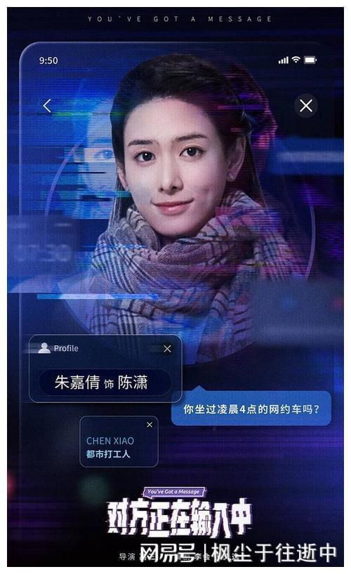 仙法与美女的相亲奇遇，完整版短剧抢先看--第1张