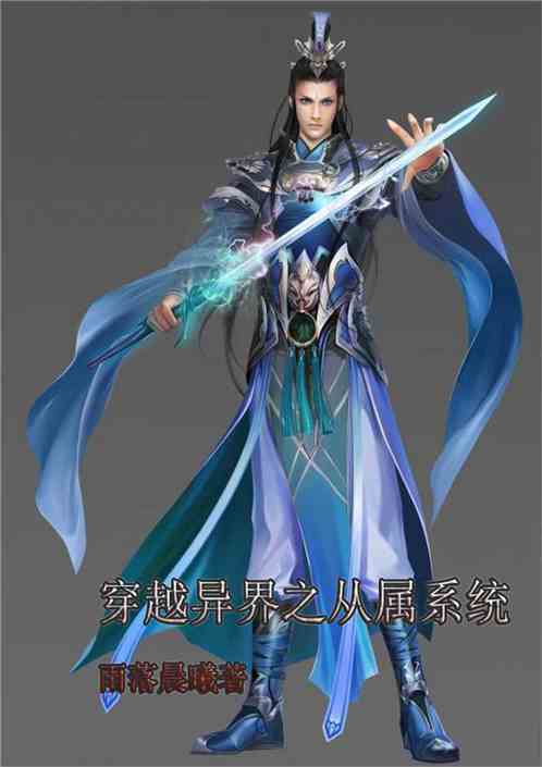 龙尊驾临，短剧抢先看完整版--第1张