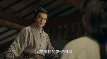 新潜龙在渊短剧抢先看完整版，潜龙在渊电视剧--第1张
