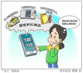 暴富从捡漏开始短剧抢先看完整版 暴富从捡垃圾开始冬海棠下载 --第1张