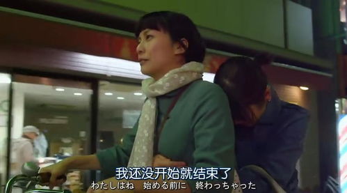 第一次爱的人短剧抢先看完整版，爱情的美好瞬间--第1张