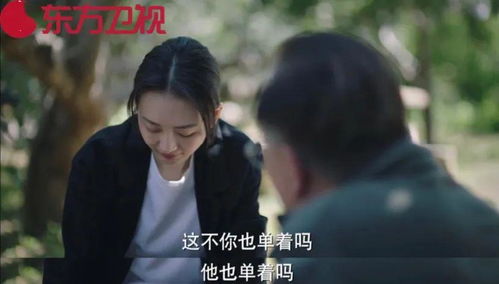  重返成为渣男老爸死对头，王宇峰短剧抢先看完整版 --第1张