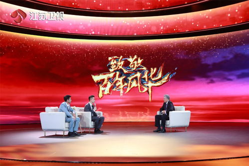 《离婚后,前夫他后悔了》作者:苏鎏 离婚后前夫他追疯了今夜星光璀璨——苏小妹短剧抢先看完整版 --第1张