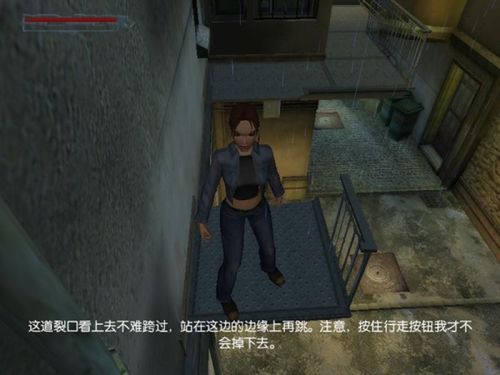 暗黑天使短剧抢先看完整版 暗黑天使播放 --第1张